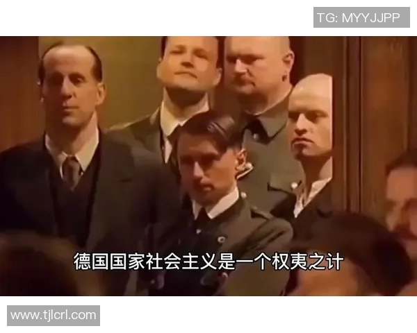 法国国家足球队荣耀之路：从历史辉煌到现代崛起的传奇旅程